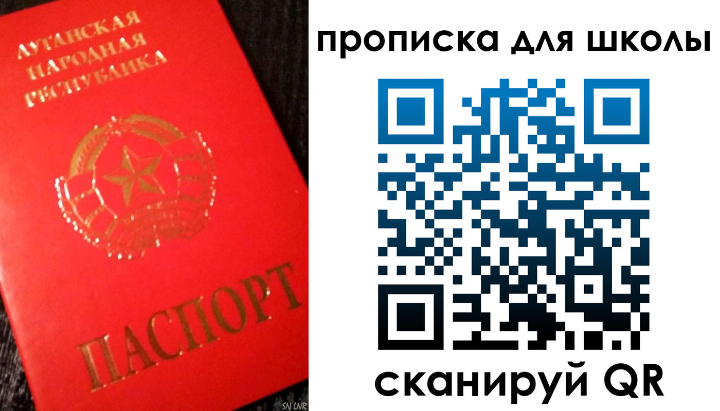 временная регистрация надежно в Медвежьегорске